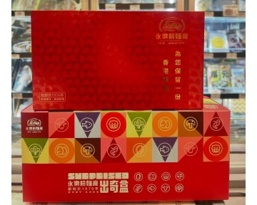 出奇盒